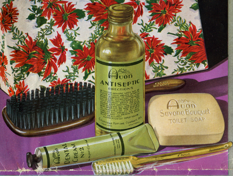 Gift Set Number 19 - 1932